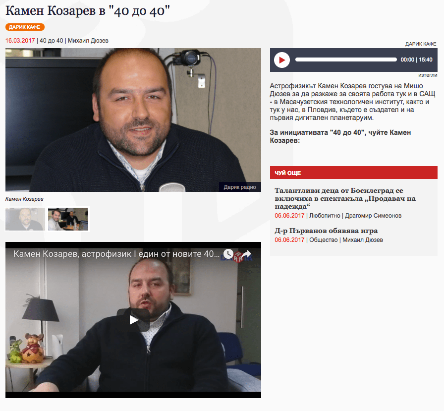 Screen Shot 2017-06-07 at 1.26.35 PM